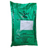 Fish Blood and Bone Powder - 25kg