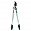 Kew Gardens Razorsharp Dual Compound Telescopic Bypass Loppers