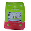 Scottish Gardener Multi-Purpose Compost - 60L