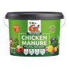 6x Pelleted Chicken Manure Fertiliser - 7kg